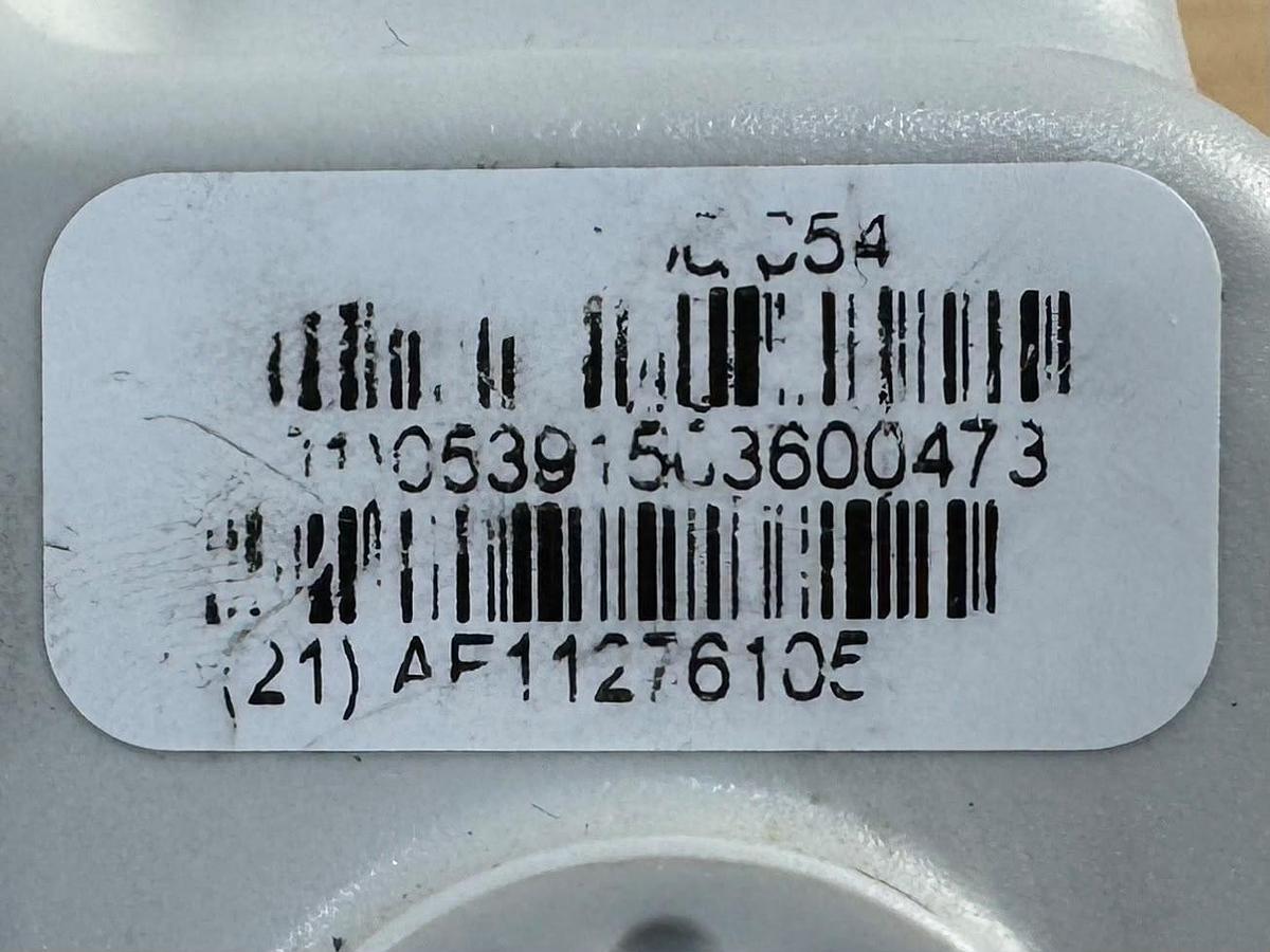 Used Abbott Free Go Pump