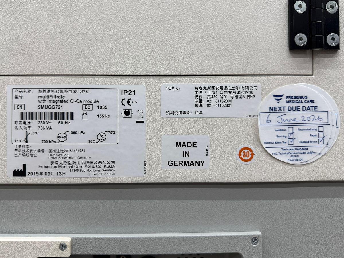 Used Fresenius MultiFiltrate HOURS: 12815:47 YOM: 2019 / HOURS: 13391:37 YOM:2019 