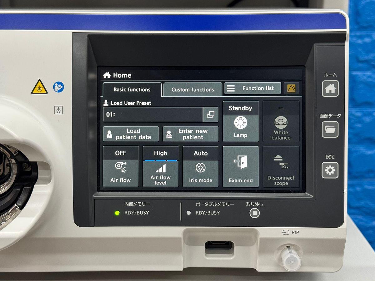 Used Olympus Evis X1 CV-1500 Endoscopy with Gastro GIF-HQ190 / Colono CF-HQ190L Includes: Olympus Evis X1 CV-1500 Processor Olympus MAJ-1921 Keyboard Olympus OFP-2 Flushing Pump Olympus UCR Gas Insufflator with hose Olympus MAJ-901 Water Bottle Olympus GIF-HQ190 Gastroscope with case and Air/Water/Suction valve Olympus CF-HQ190L Long Colonoscope with case and Air/Water/Suction valve
