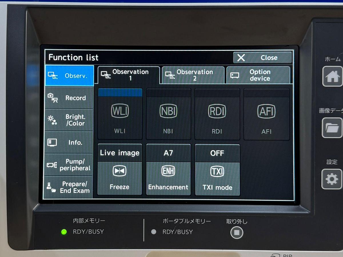 Used Olympus Evis X1 CV-1500 Endoscopy Processor YOM: 2021 