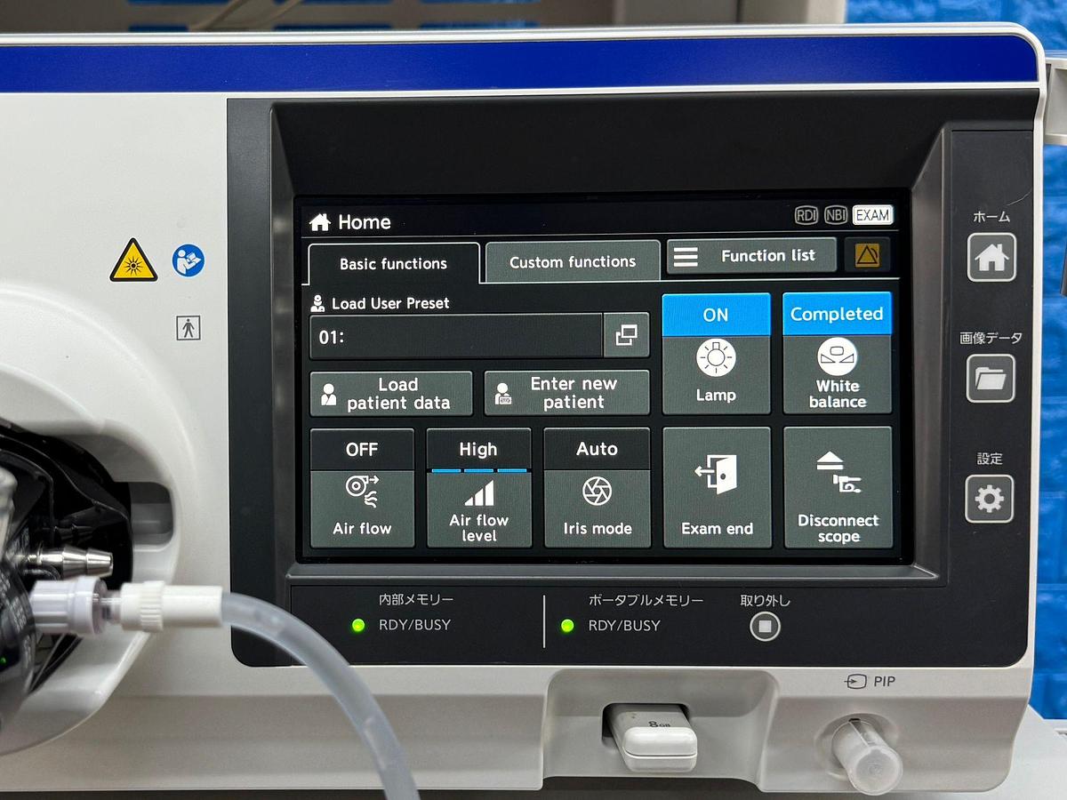 OLYMPUS-Evis-X1-CV-1500-Endoscopy-Tower 
