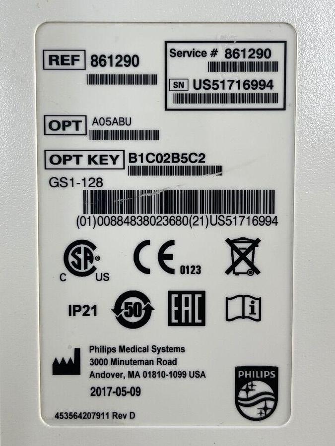Used PHILIPS HEARTSTART XL+ YOM
