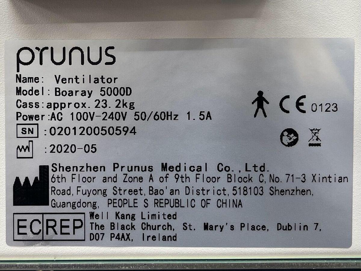 Used PRUNUS Boaray 5000D Ventilator, YOM