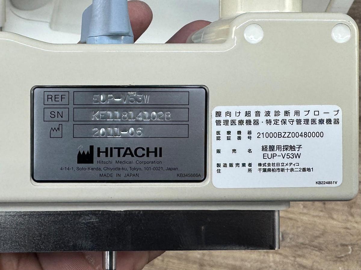 Used Hitachi HI Vision Avius Ultrasound  YOM: 2011   Probes  - EUP-C715 YOM: 2011 - EUP-V53W YOM: 2011 