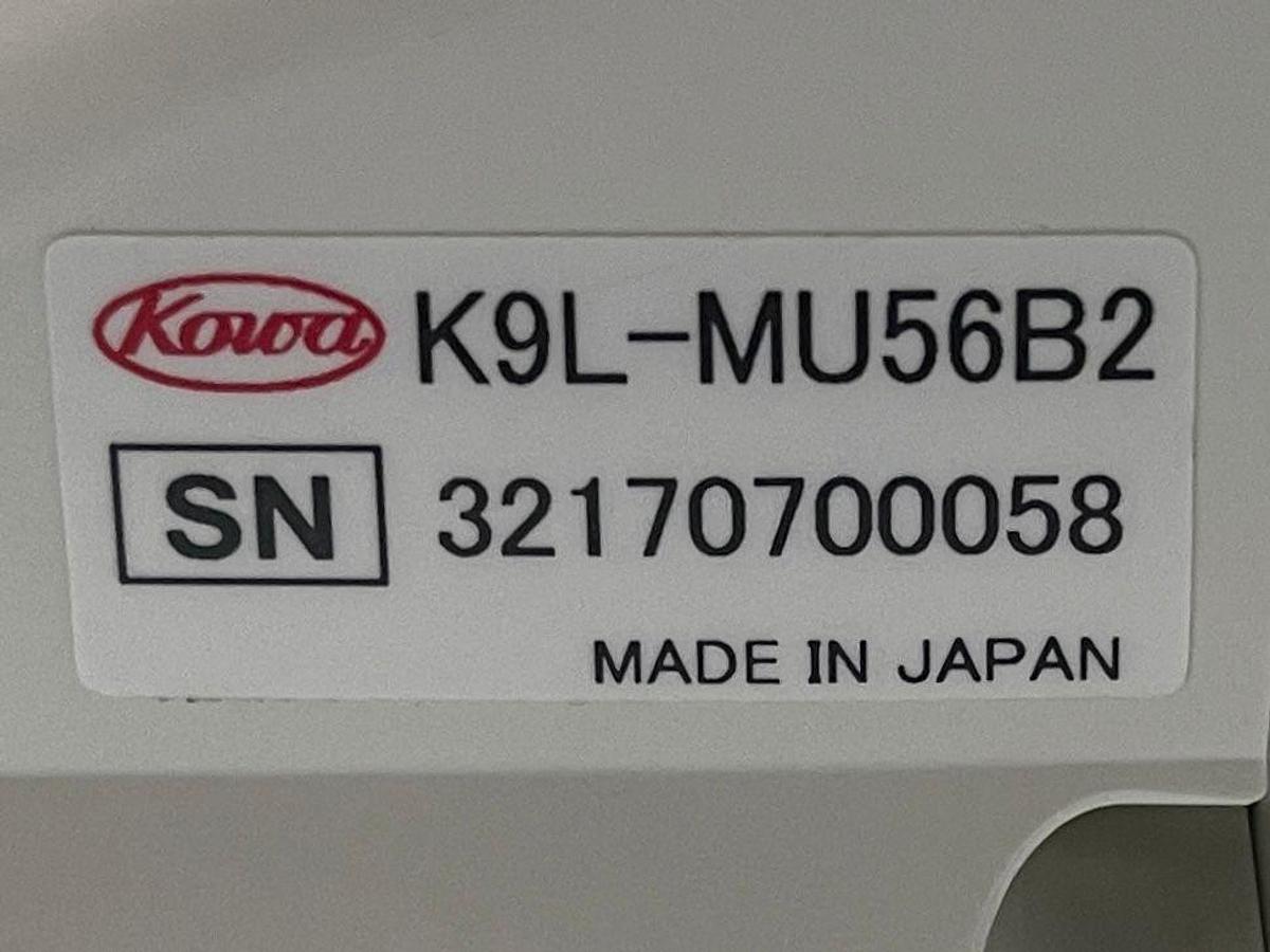 Used Kowa VX-ZO Model: K9L-MU56B2 YOM: 2019