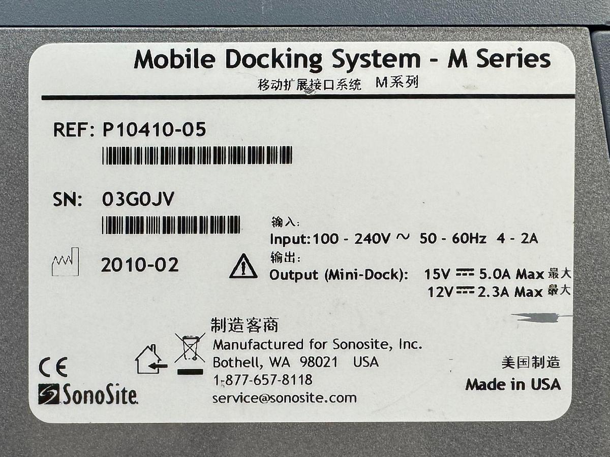Used SonoSite Fujifilm M-Turbo Ultrasound REF: P08189-45 YOM: 2010 Probe HFL38x/13-6 MHz REF: PO7682-20 YOM: 2010