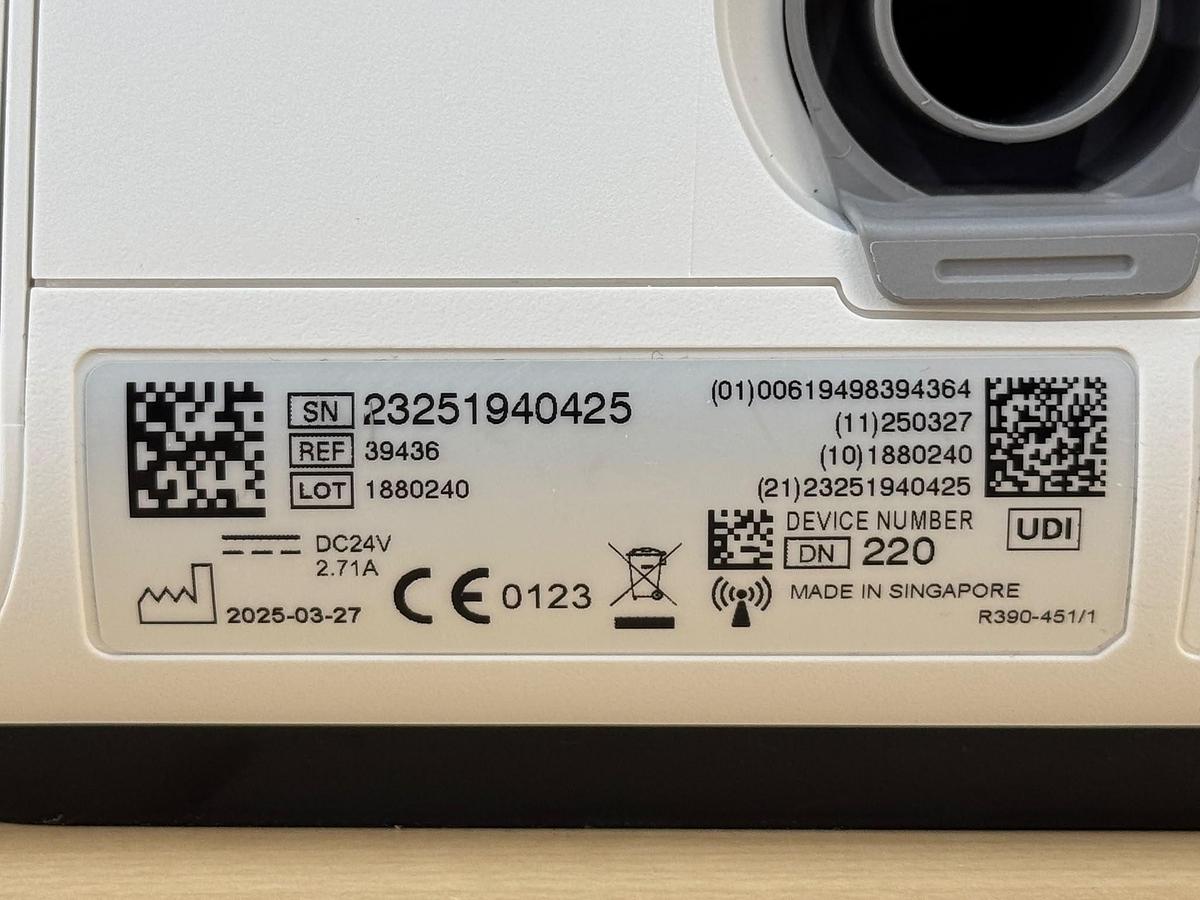 Used RESMED AirSense 11 Hours: 315.5 REF: 39436 YOM: 2025