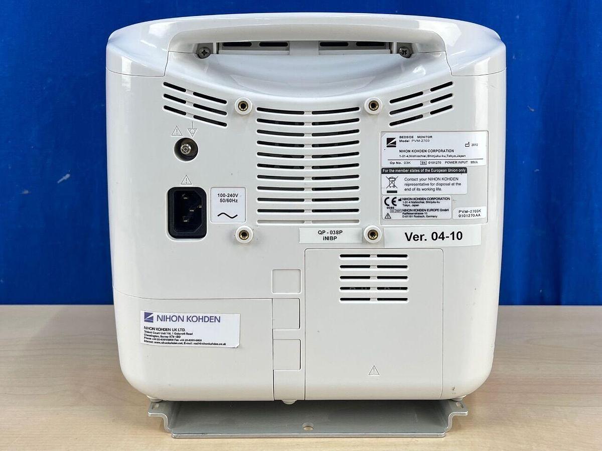 Used NIHON KOHDEN Vismo PVM-2703