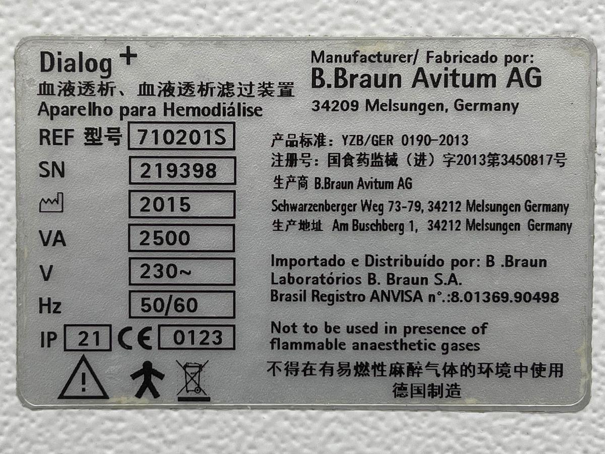 Used B.Braun Avitum AG Dialog+ YOM: 2015 
