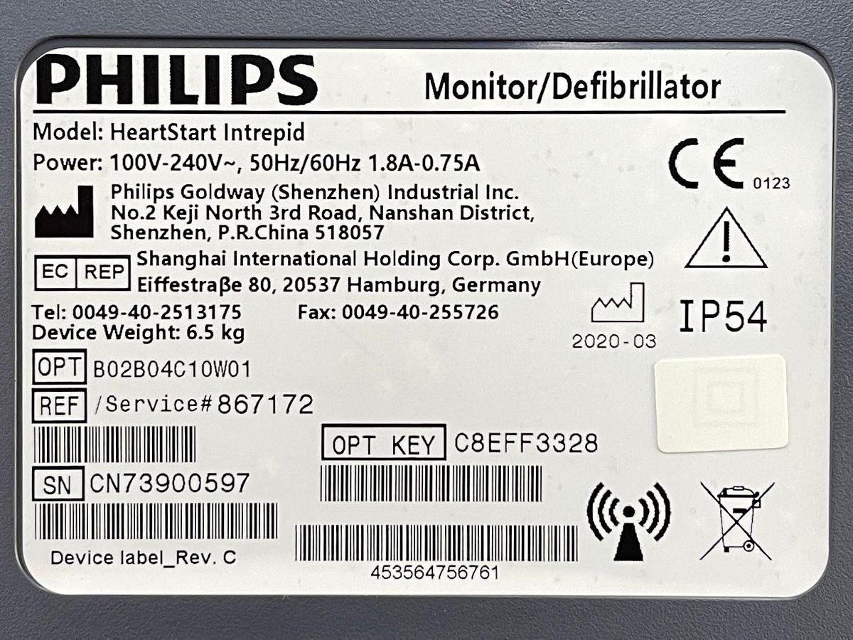 PHILIPS HeartStart Intrepid