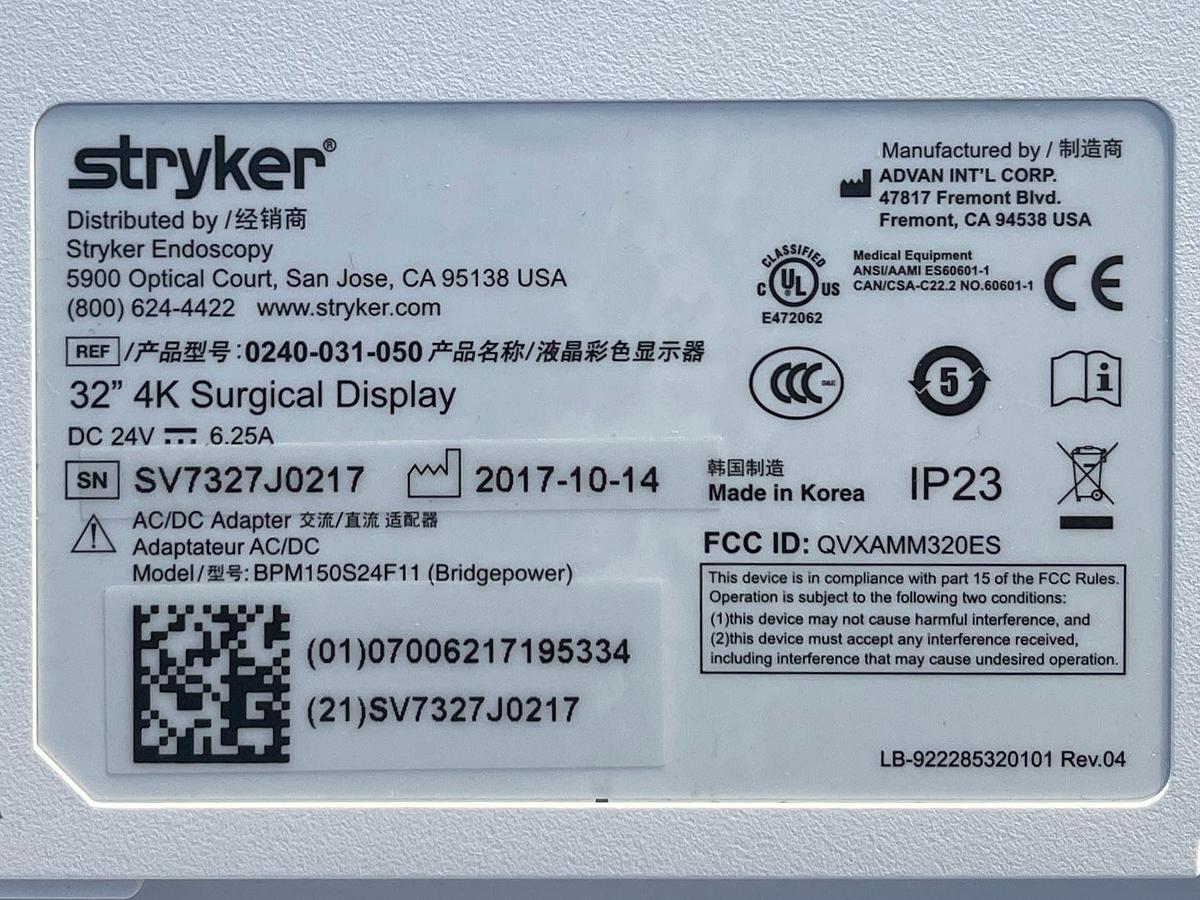Used Stryker 1688 4K Tower