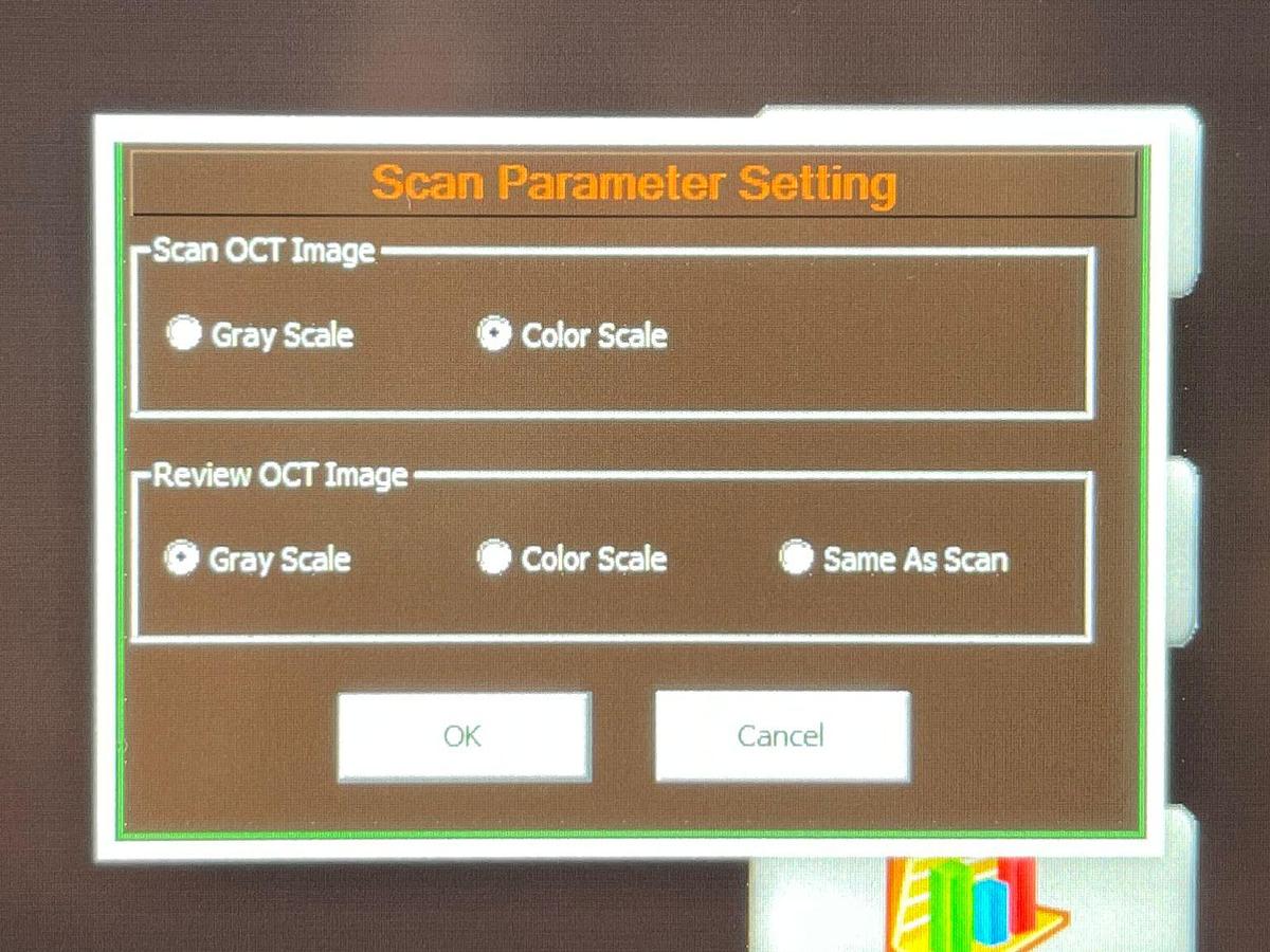 Used OPTOVUE IVUE 500 YOM: 2021 OCT