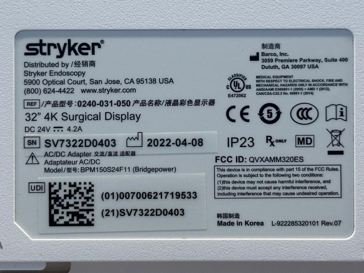 Used Stryker 1688 4K Laparoscopy Tower