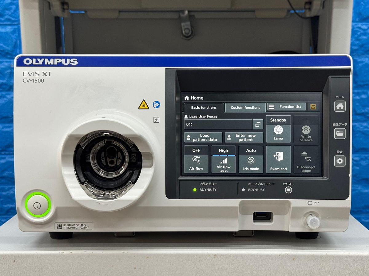 Used Olympus Evis X1 CV-1500 Endoscopy with Gastro GIF-HQ190 / Colono CF-HQ190L Includes: Olympus Evis X1 CV-1500 Processor Olympus MAJ-1921 Keyboard Olympus OFP-2 Flushing Pump Olympus UCR Gas Insufflator with hose Olympus MAJ-901 Water Bottle Olympus GIF-HQ190 Gastroscope with case and Air/Water/Suction valve Olympus CF-HQ190L Long Colonoscope with case and Air/Water/Suction valve