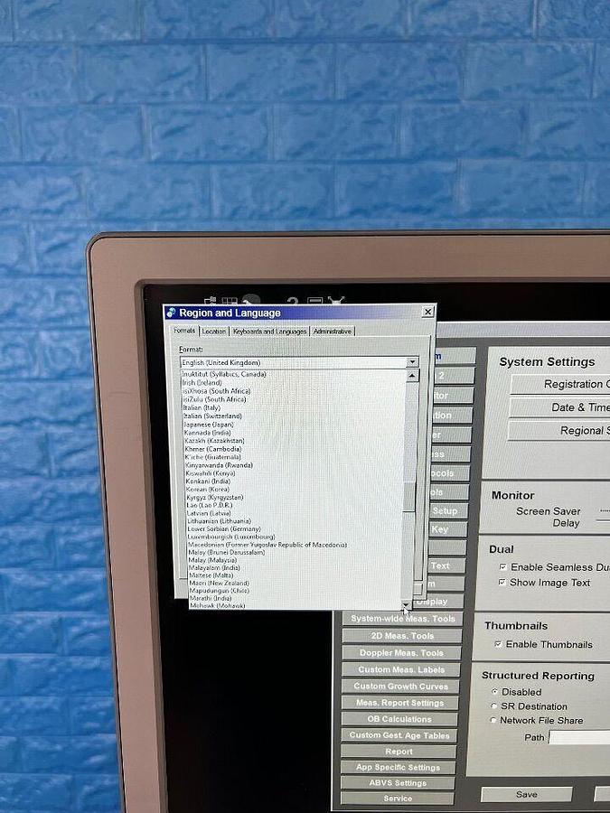 Used ACUSON/SIEMENS S1000 YOM