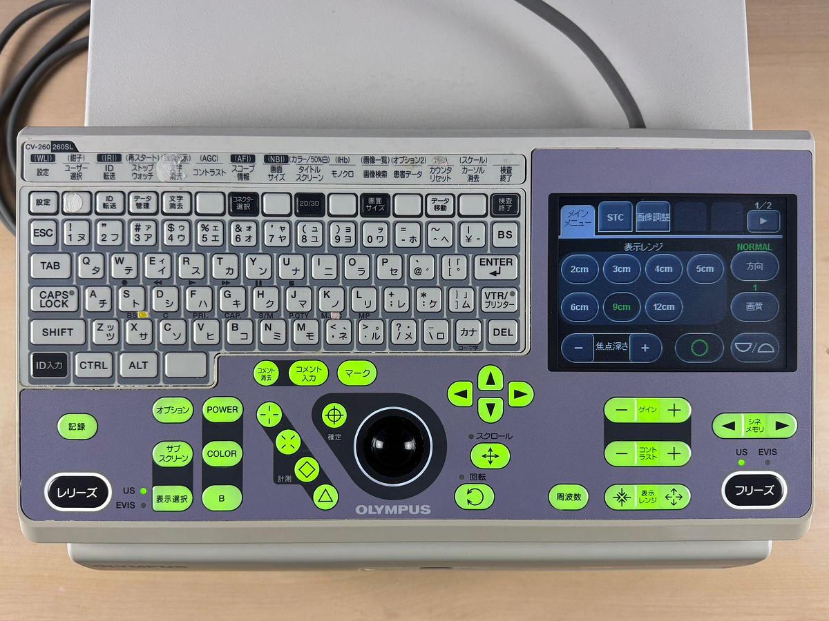 Used OLYMPUS EU-ME1 - Power Input Voltage: 110 Endoscopy Ultrasound Processor