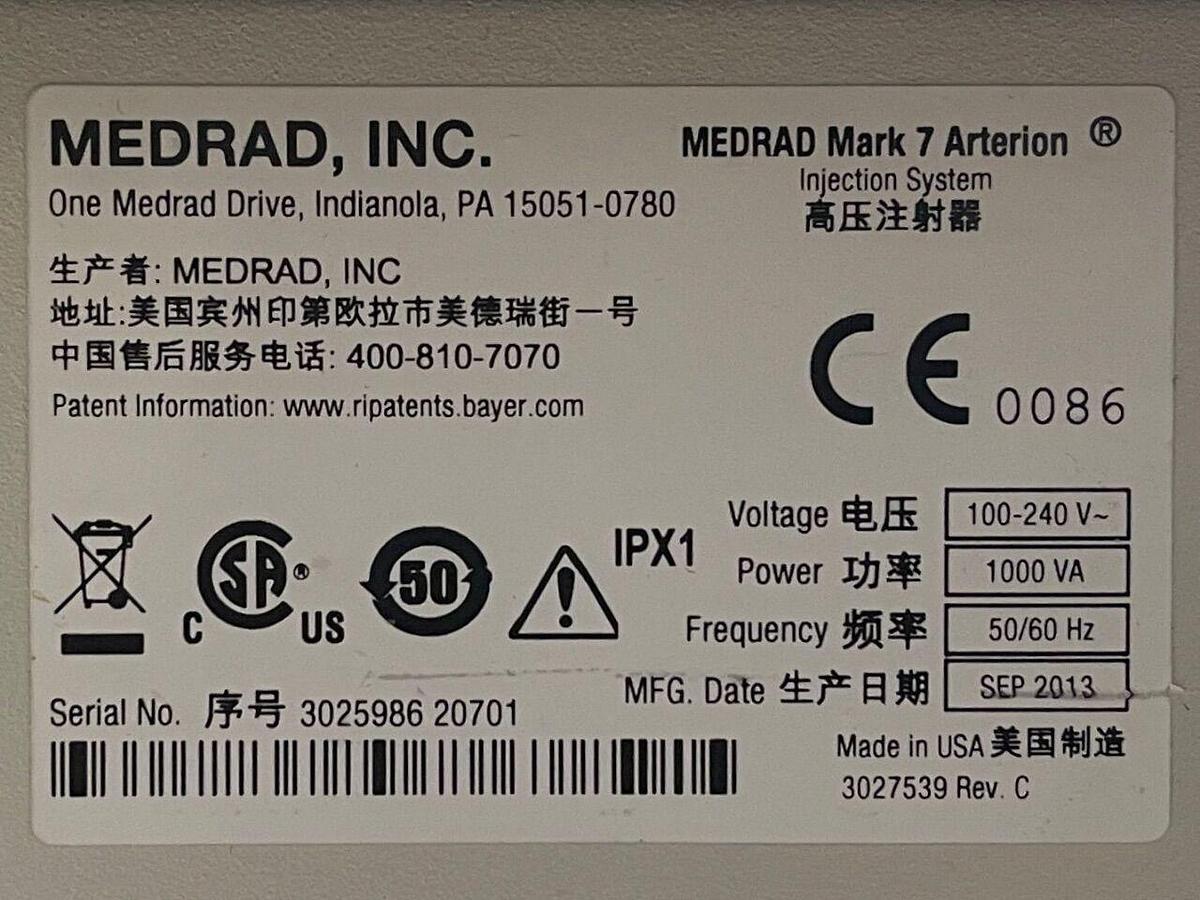 Used MEDRAD Mark 7 Arterion Injector YOM