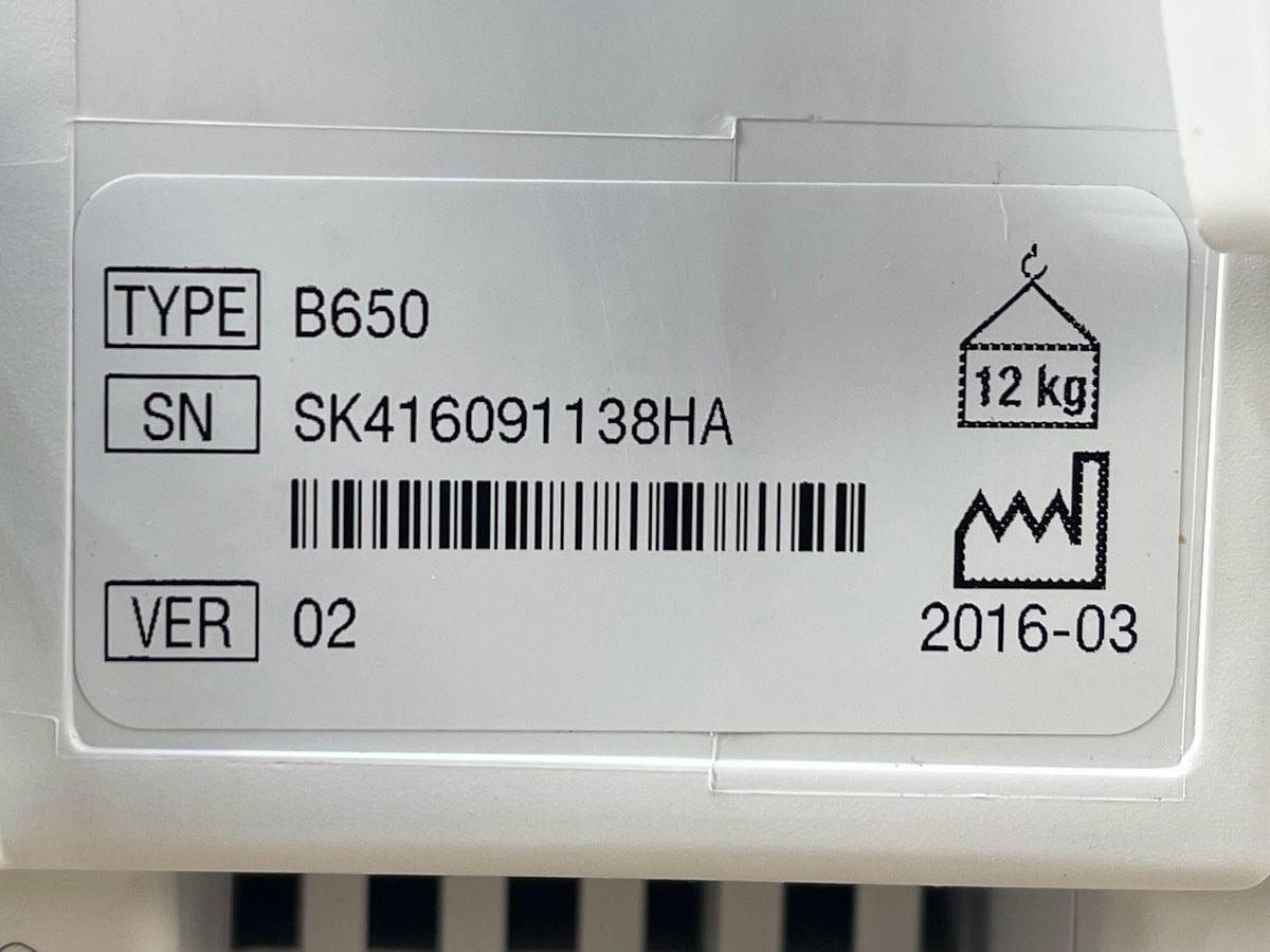 Used GE Carescape B650 Patient Monitor YOM: 2016