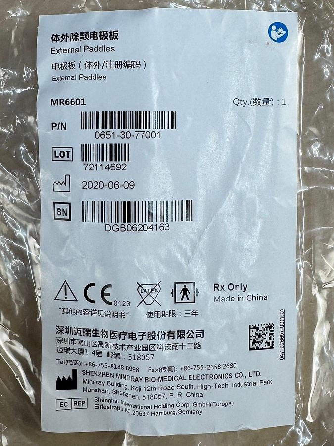 Mindray Defib Paddles REF: 0651-30-77001 YOM: 2020 -5 pieces Brand New