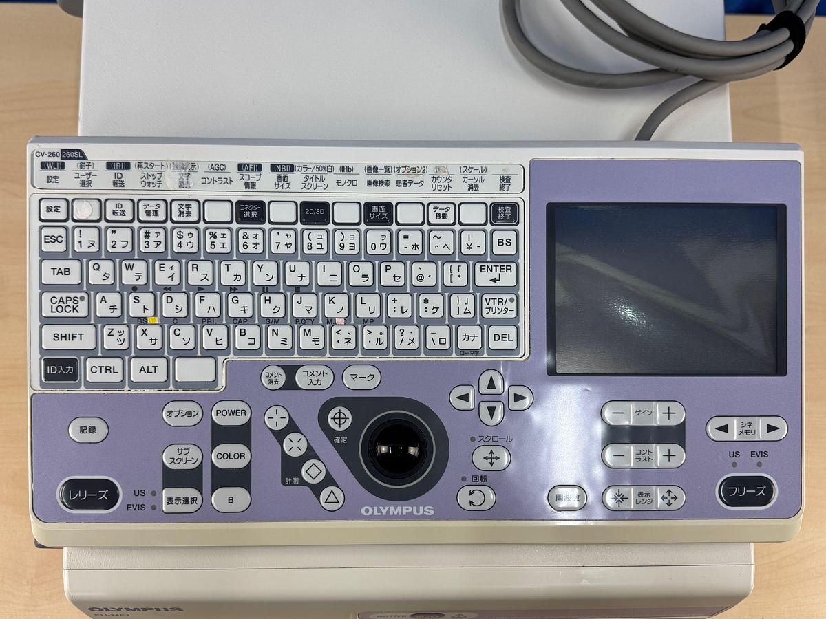 Used OLYMPUS EU-ME1 - Power Input Voltage: 110 Endoscopy Ultrasound Processor