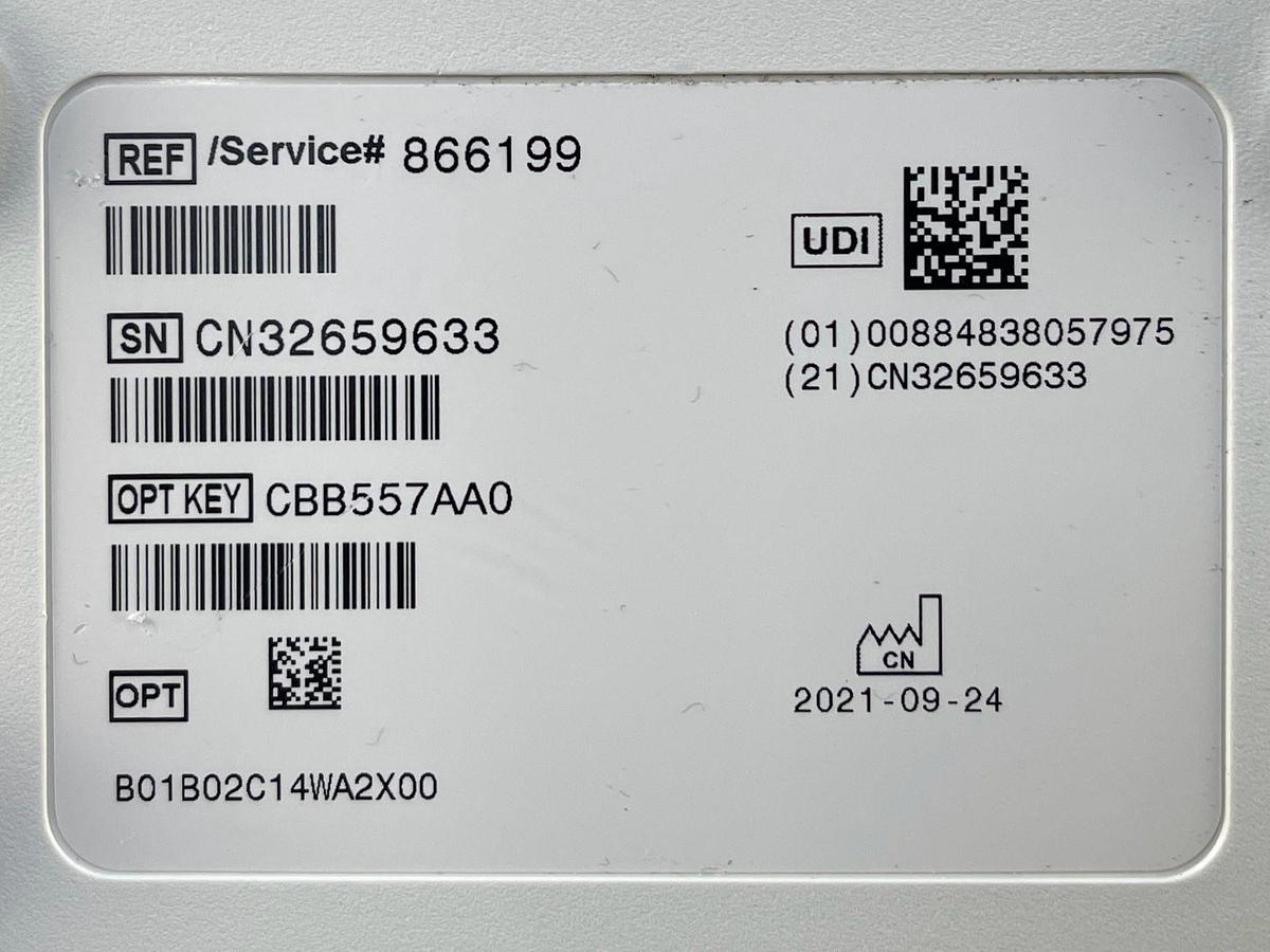 Used Philips Efficia DFM 100. YOM: 2021