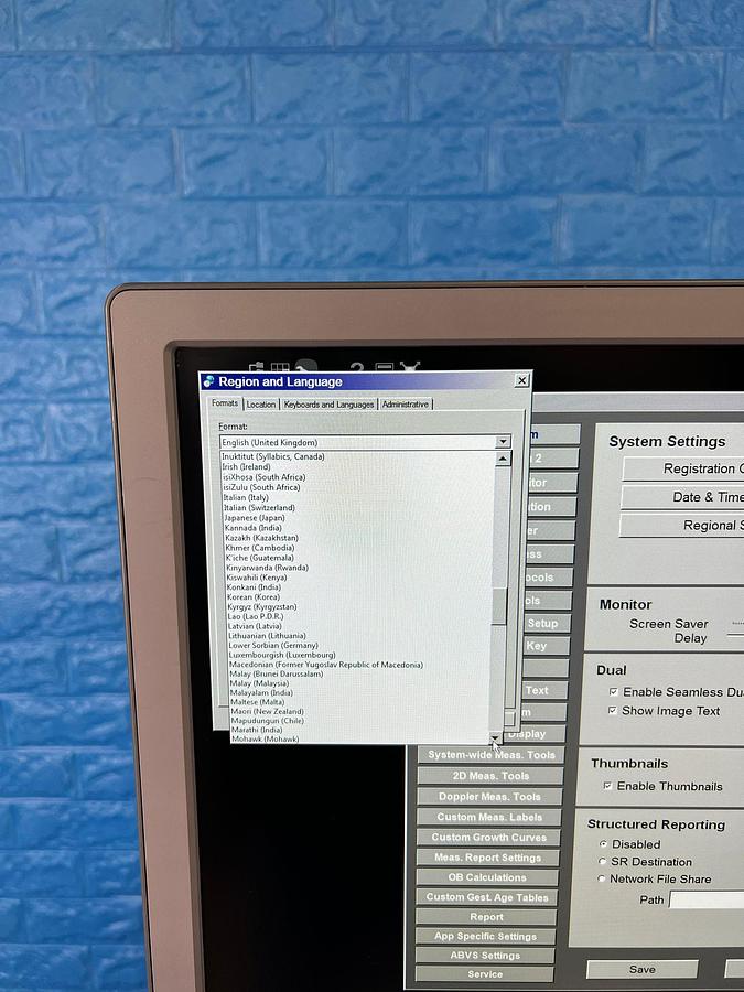 Used Siemens Acuson S1000 YOM: 2016