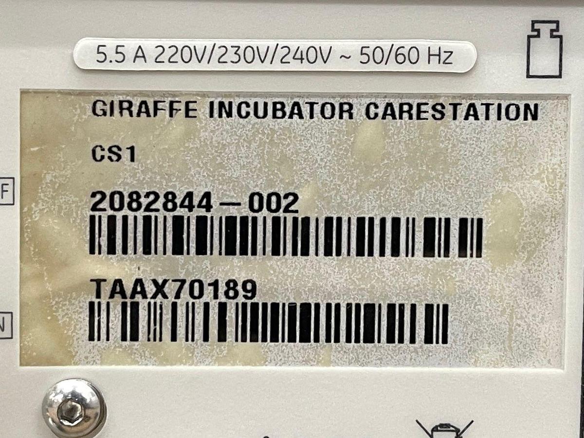Used GE Giraffe YOM: 2018 Infant Incubator