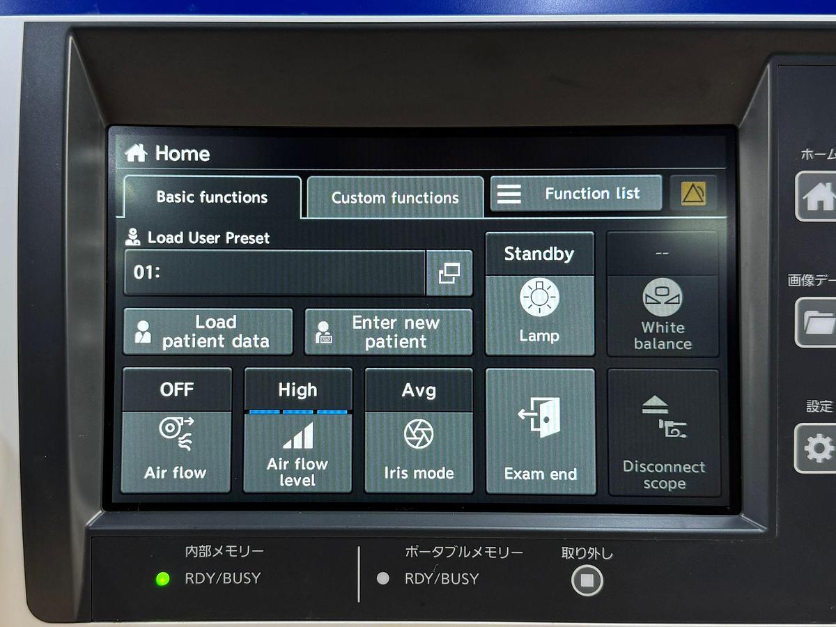 Used Olympus Evis X1 CV-1500 Endoscopy Processor YOM: 2021 