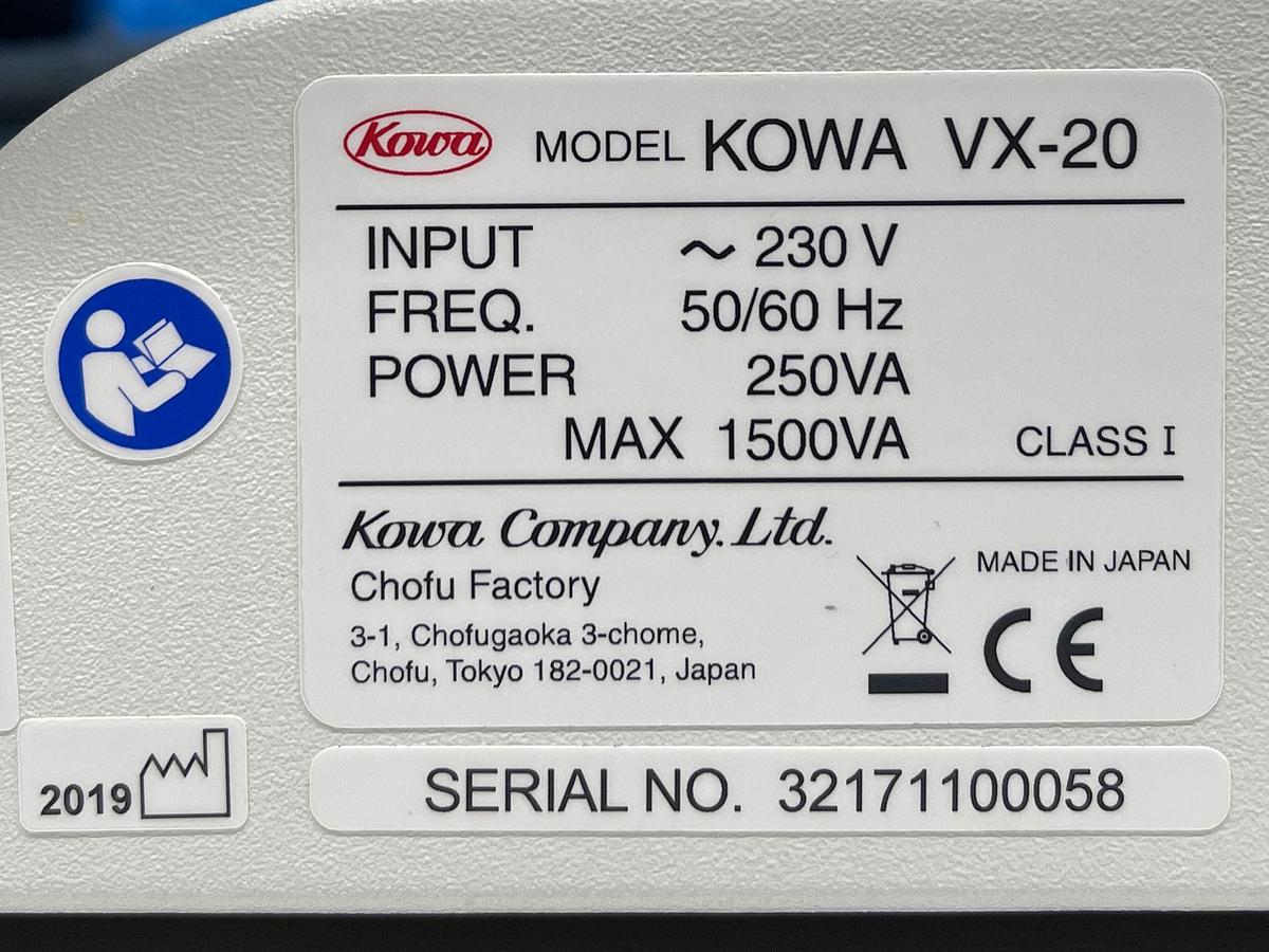 Used Kowa VX-ZO Model: K9L-MU56B2 YOM: 2019