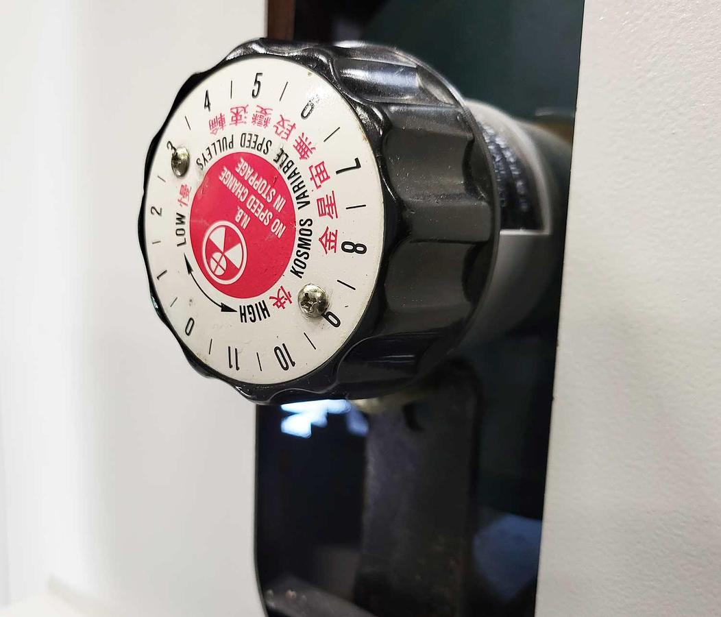 Used Leadermac SMARTMAC LMC 523S 4 side planer