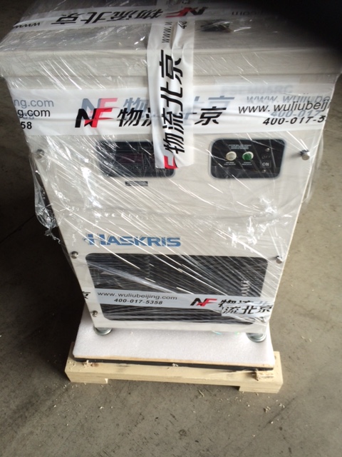 Used Hitachi S-4800