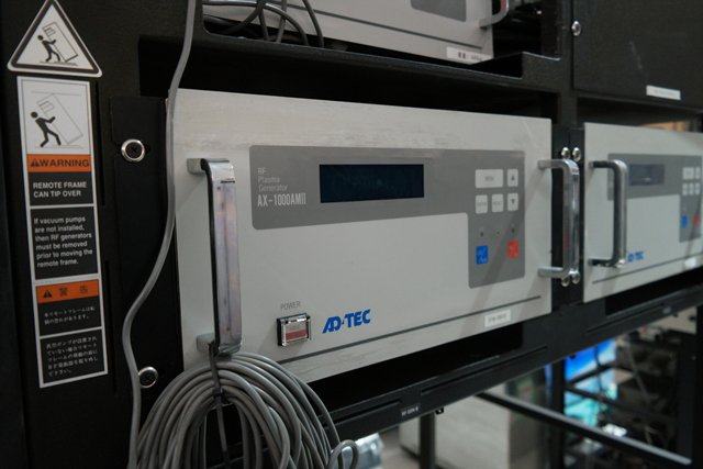 Used AMAT P5000 Mark II-J