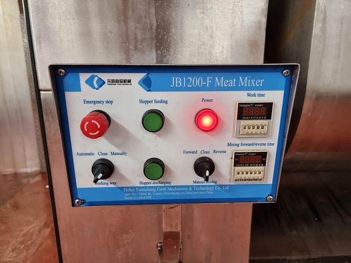 Used Z ARM MIXER