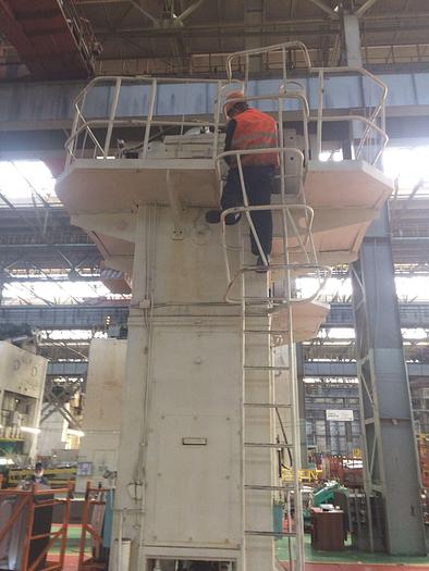 Used Press Trimming KA2536