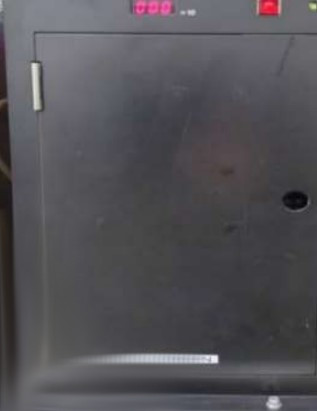 Used 1995 Dainippon Screen SK-80BW CD