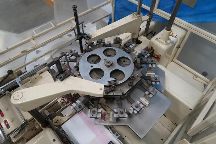 Used Rasch chocolate foil wrapper