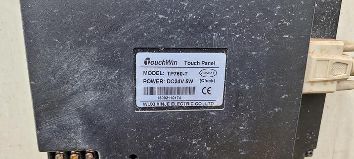 Used Republic Centrifuge LW355 Centrifuge (14" x 57")