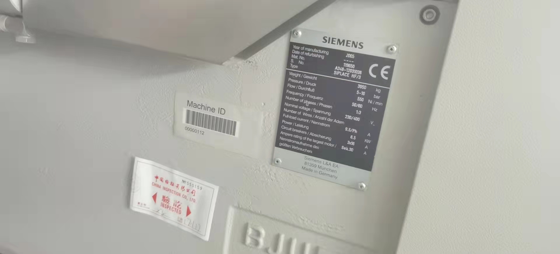 Used 2005 Siemens HF3