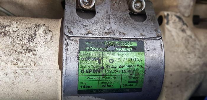 2013 Bergen Rolls Royce C25-33L6A