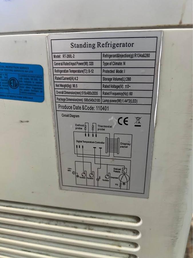 Used Glass 4 sided display refrigerator - great for impulse sales - see video