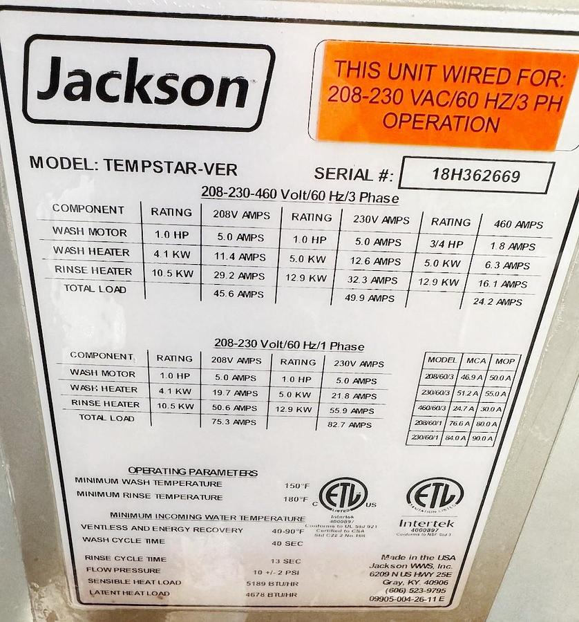 Used Jackson Ventless Dishwasher Model Tempstar-VER