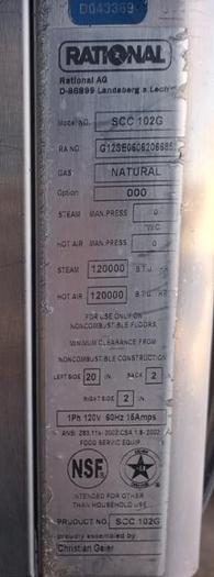 Used Rational Gas Combi Oven