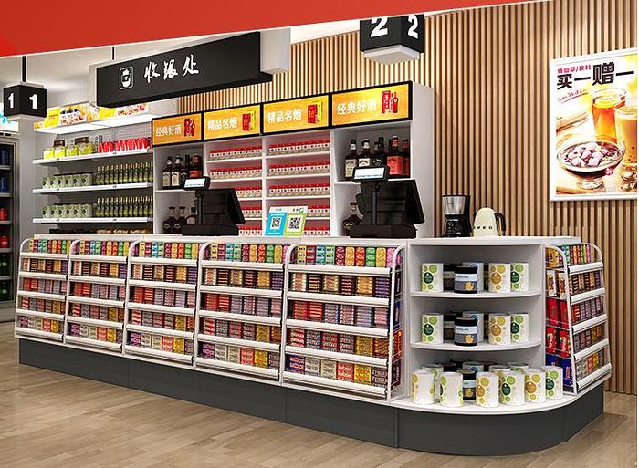 Combination Cashier Counter Components - See video