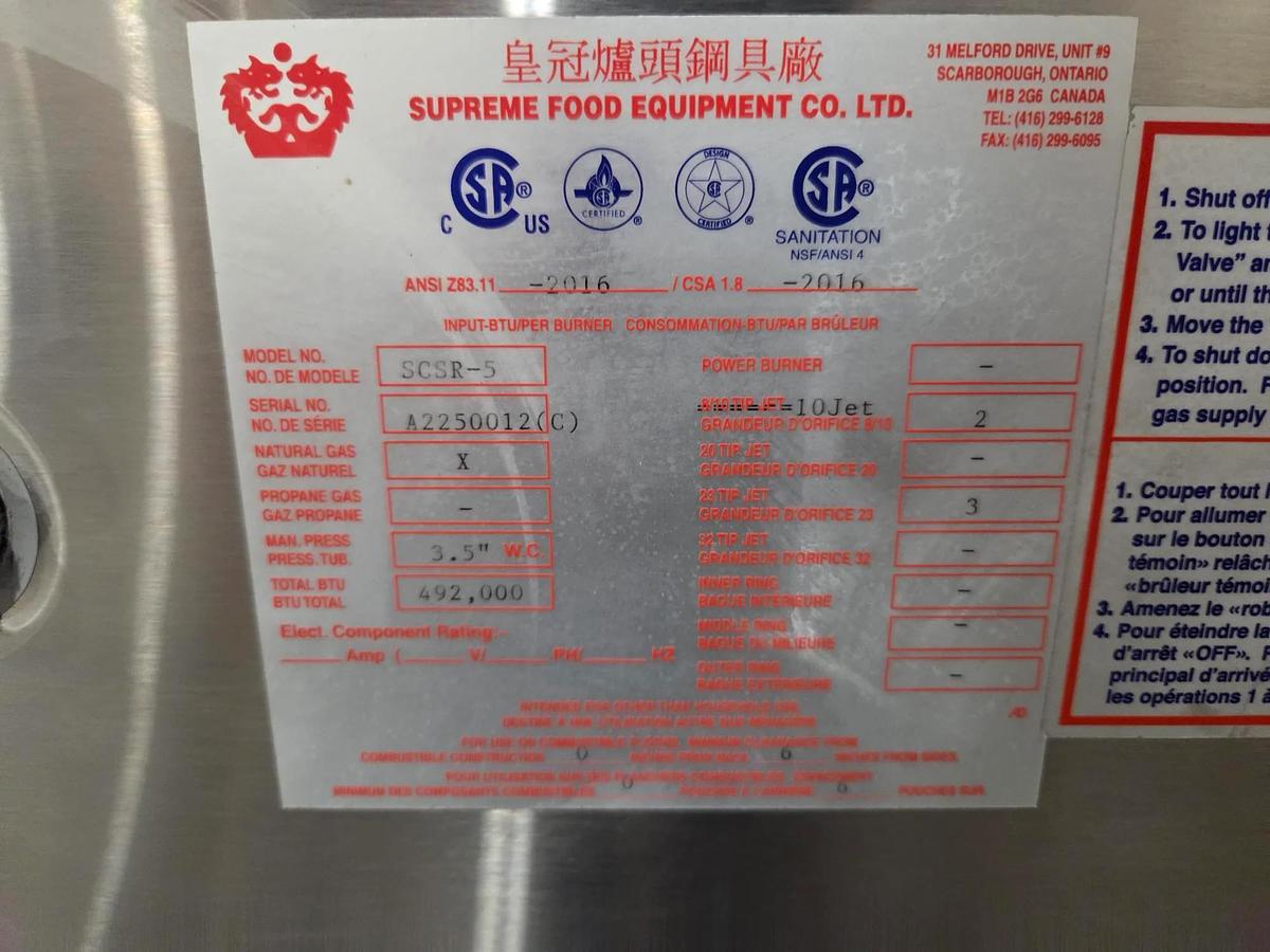 Used Supreme SCSR-5 Woke Range - 5 Burners