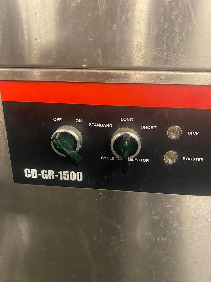 Used Omcan CD-GR-1500 Upright Dishwasher - HI TEMP