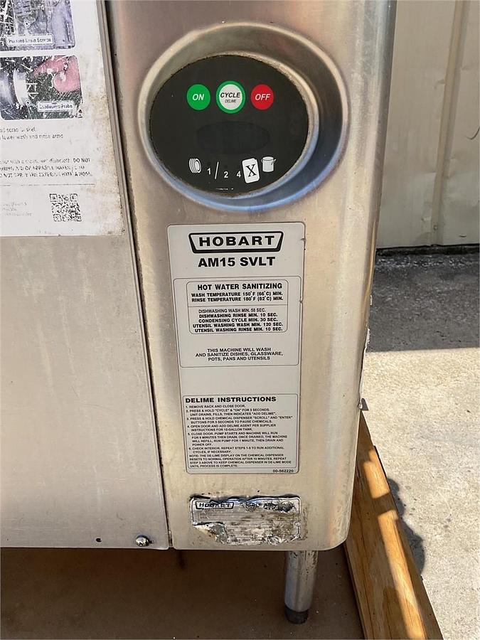 Used Ventless Hobart High Temp Door Type Dishwasher - Hobart AM 15 SVLT
