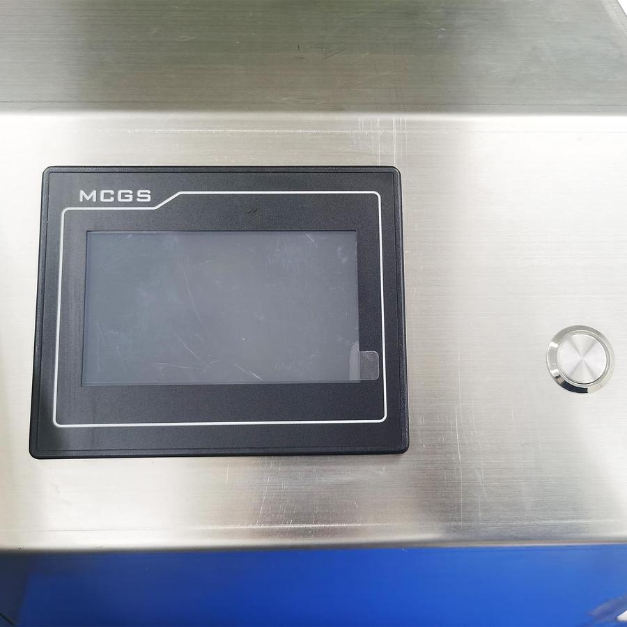 Used Fully Automatic Micro Frozen Meat Slicer Cured Meat Cooked Meat Braised Slicing
