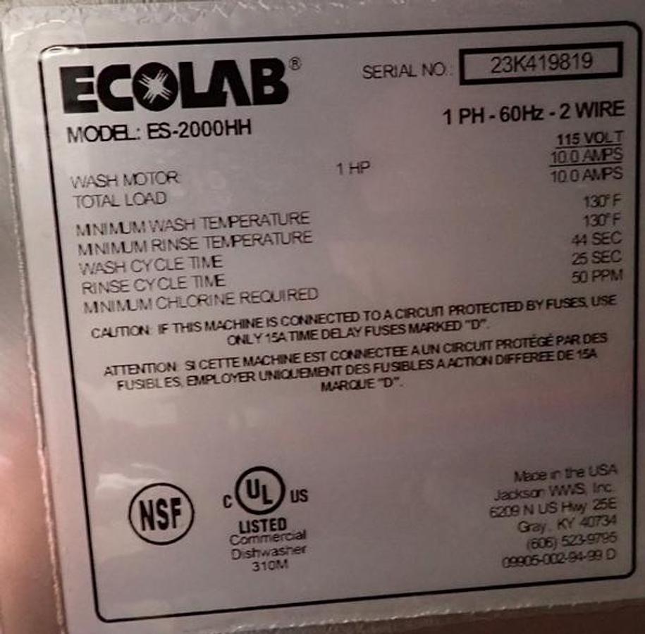 Used Ecolabe ES200