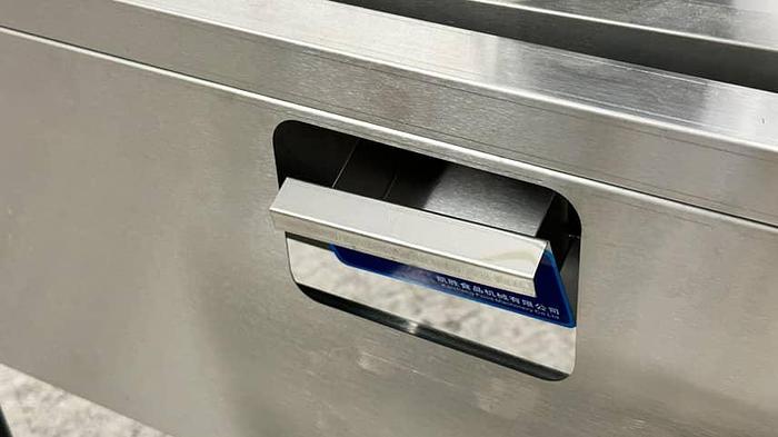 Shawarma Machine Gyro Tacos al Pastor Doner Kebab