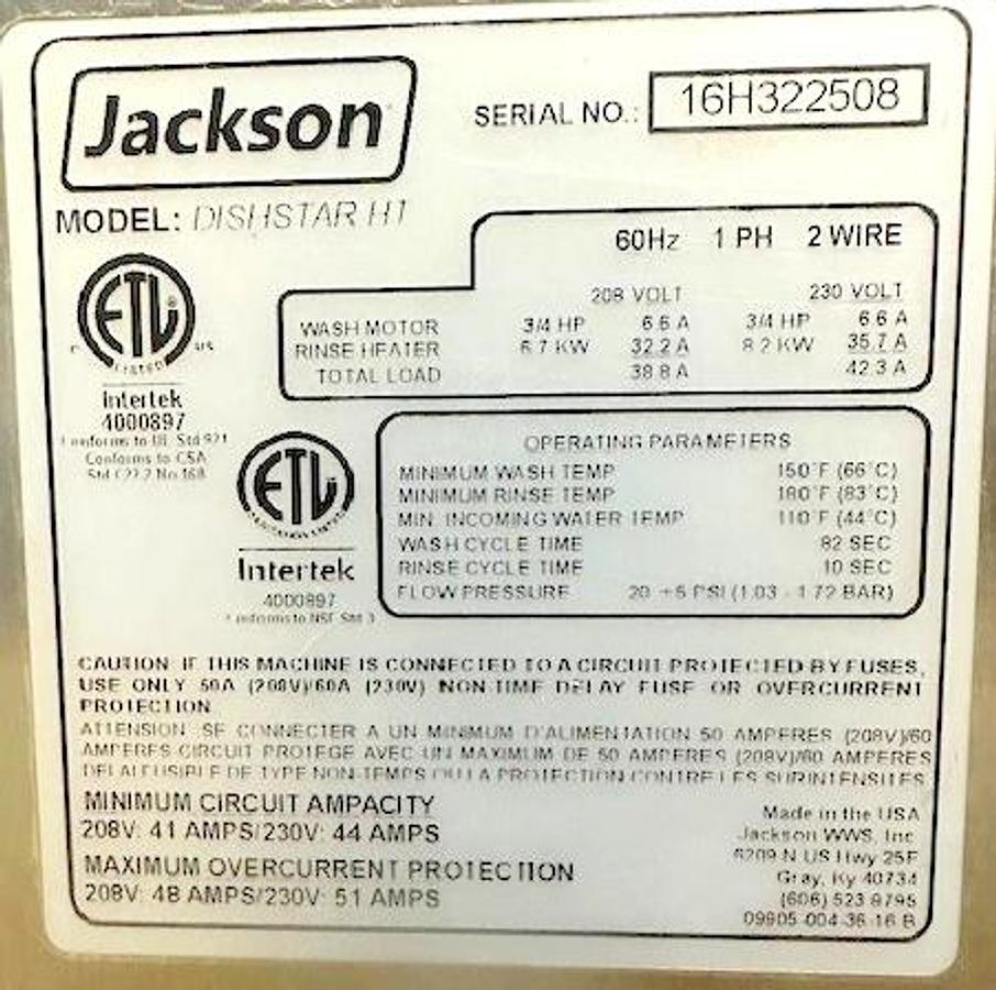 Used JACKSON DISHSTAR HT" HIGH TEMP UNDERCOUNTER DISHWASHER WITH 2 RACKS, 1PH